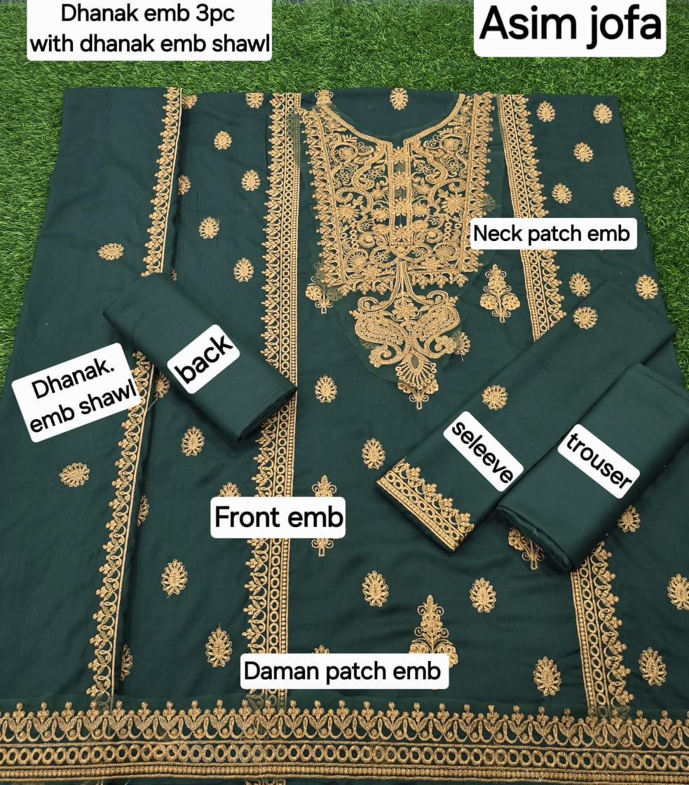DHANAK EMB 3pc WITH DHANAK EMB DUPPATA